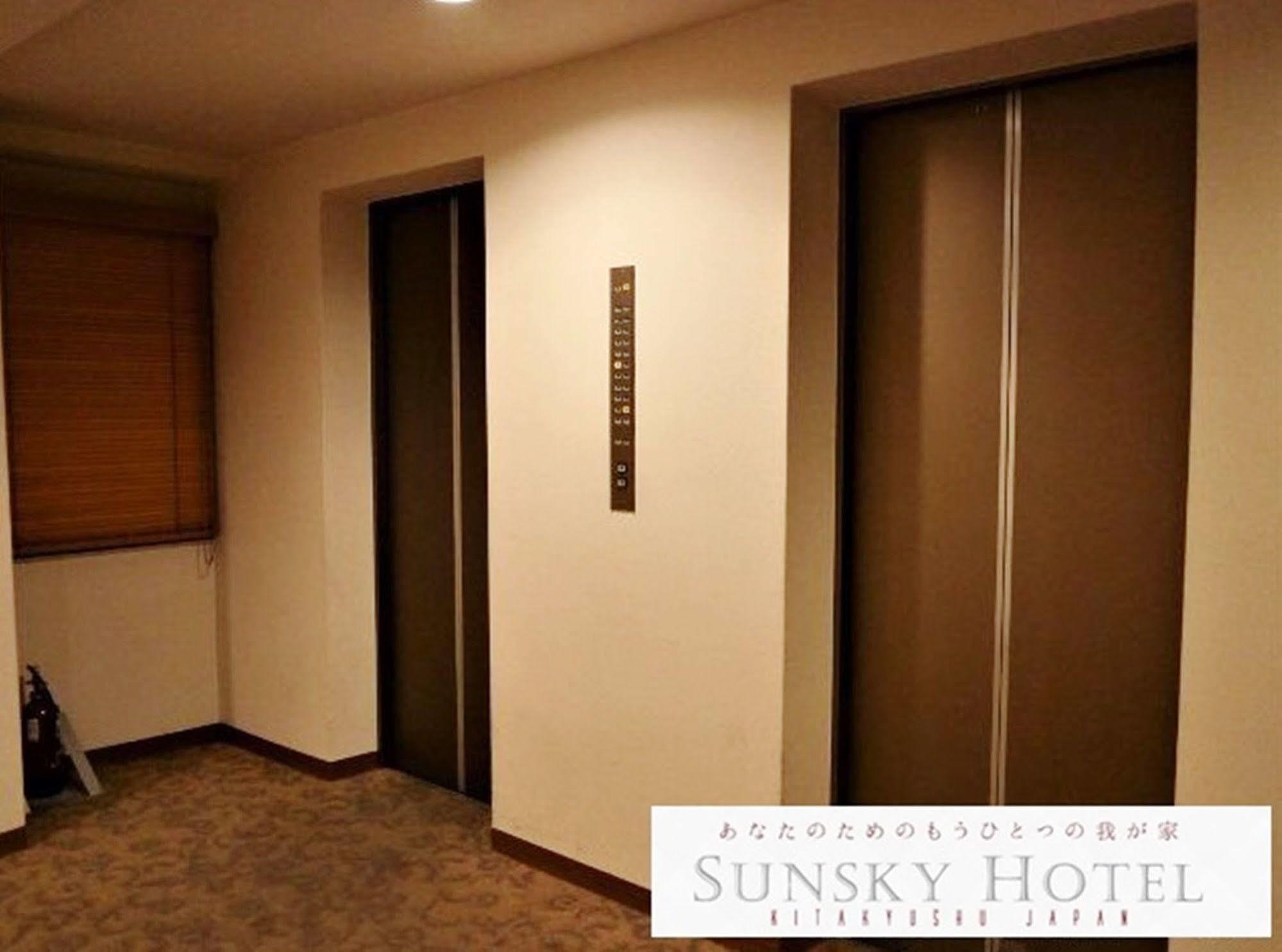 Sunsky Hotel Kitakyuşu Dış mekan fotoğraf