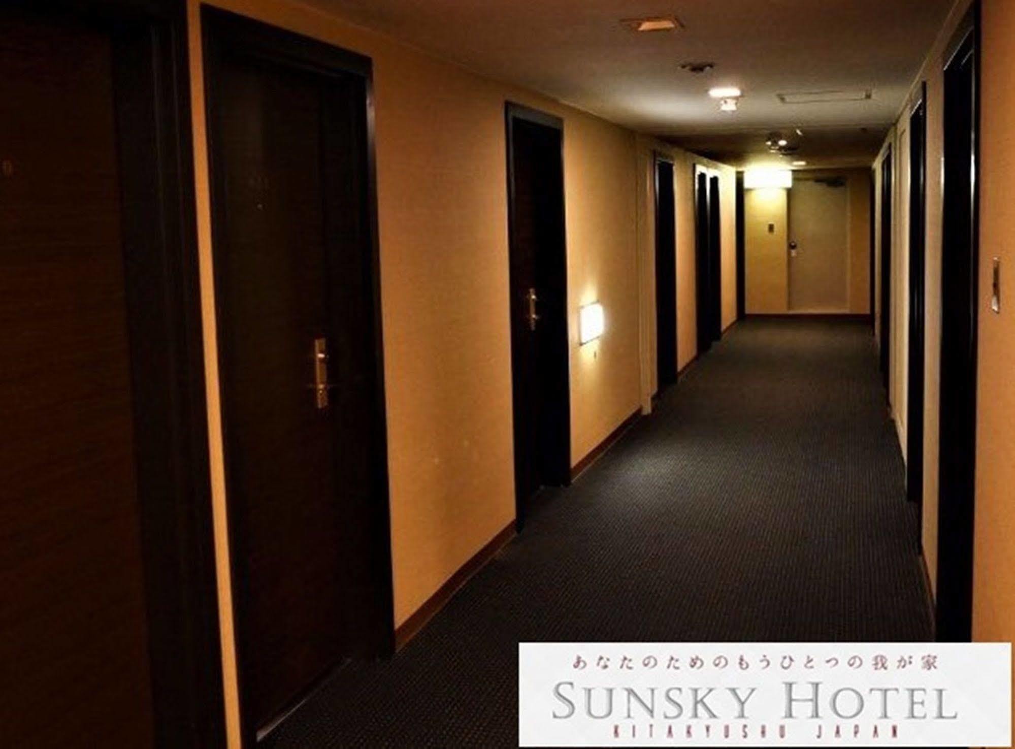 Sunsky Hotel Kitakyuşu Dış mekan fotoğraf